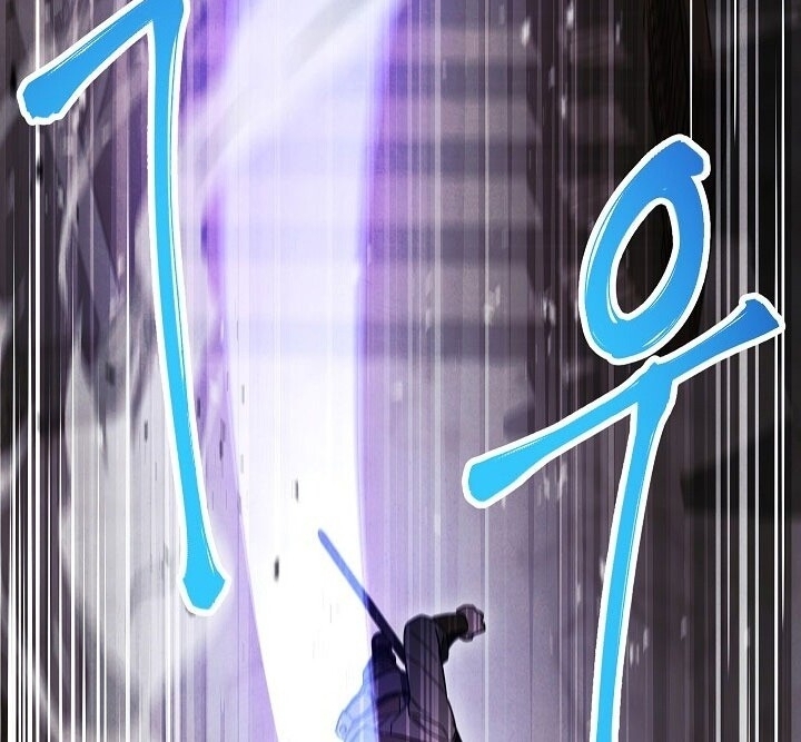 Đấu Trường Sinh Tử Chapter 38 - Trang 2