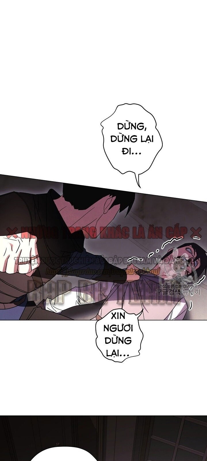 Đấu Trường Sinh Tử Chapter 38 - Trang 2