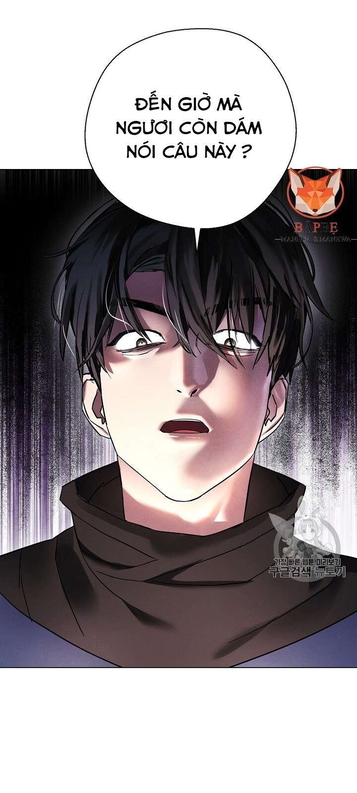 Đấu Trường Sinh Tử Chapter 38 - Trang 2