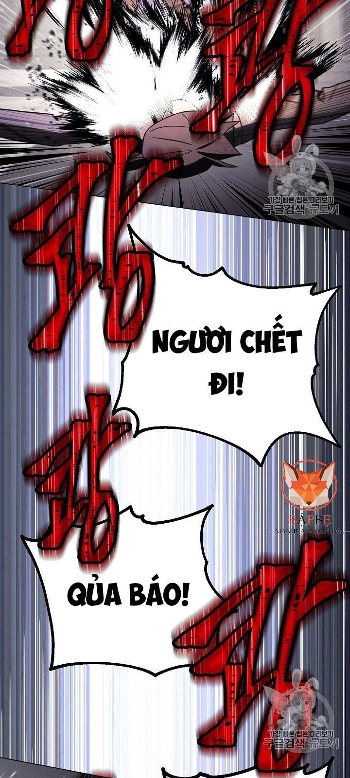 Đấu Trường Sinh Tử Chapter 38 - Trang 2