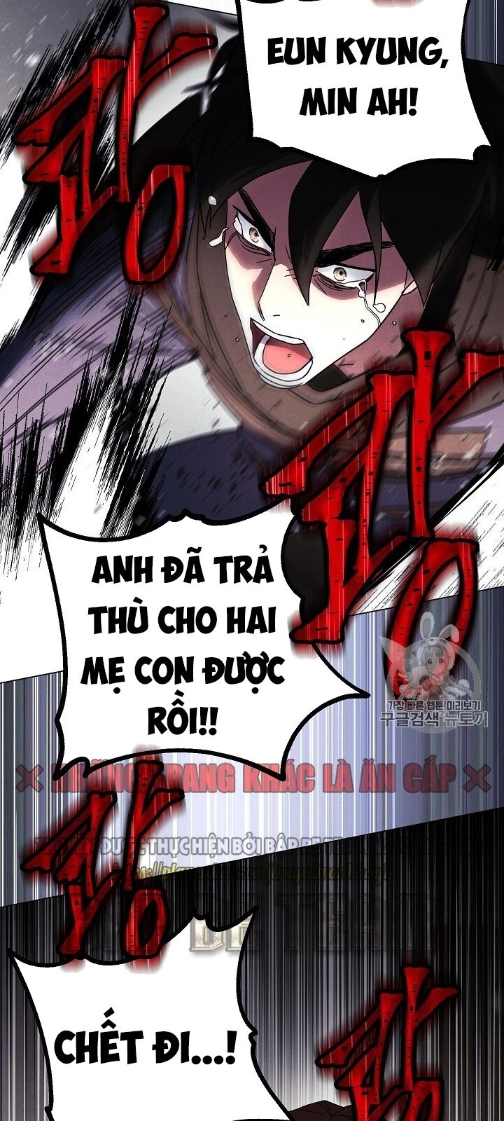 Đấu Trường Sinh Tử Chapter 38 - Trang 2