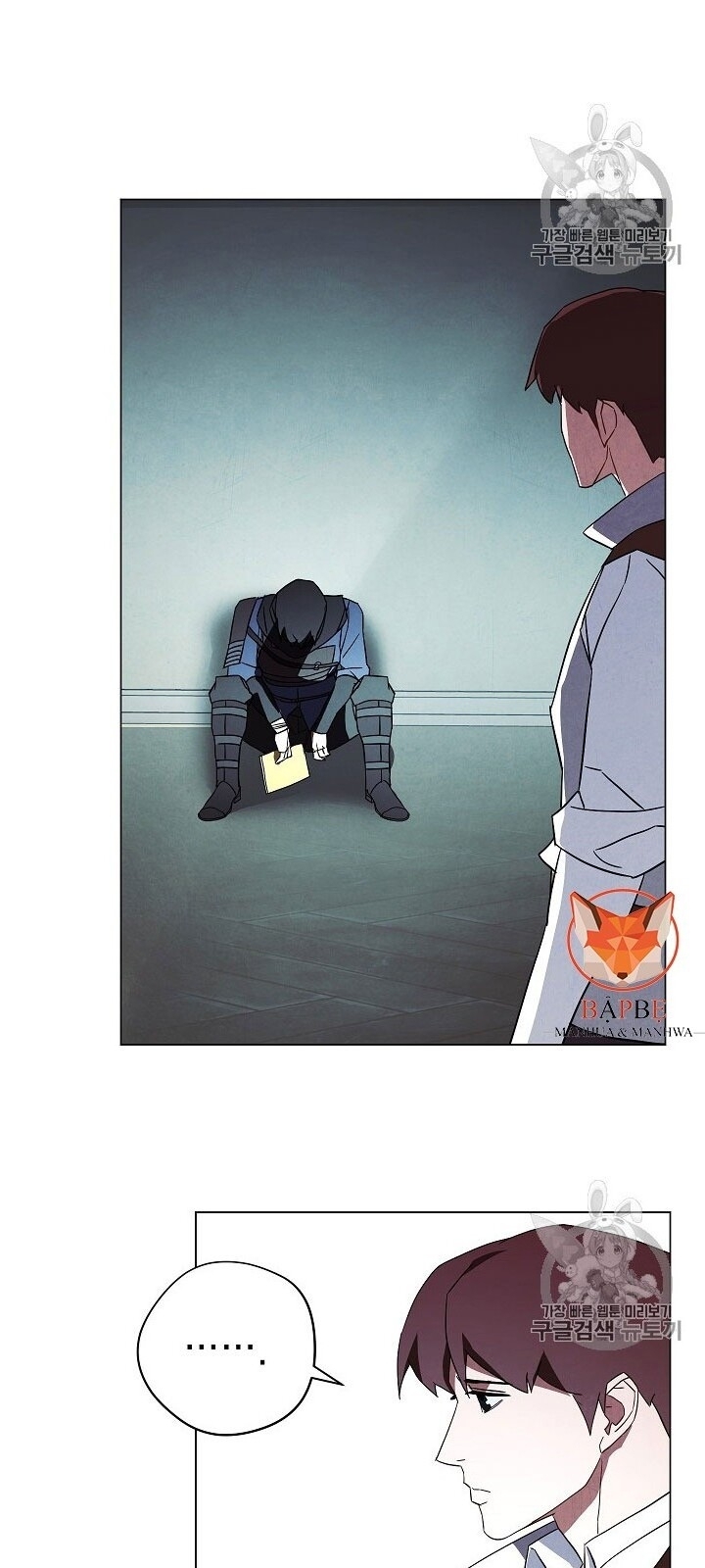 Đấu Trường Sinh Tử Chapter 38 - Trang 2