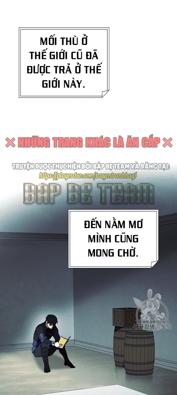 Đấu Trường Sinh Tử Chapter 38 - Trang 2