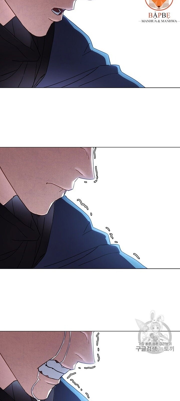 Đấu Trường Sinh Tử Chapter 38 - Trang 2