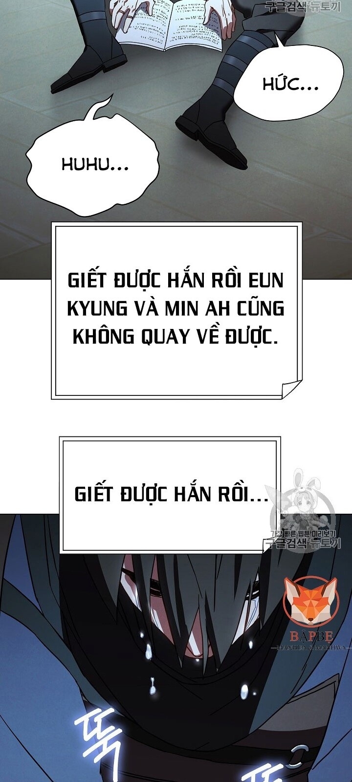 Đấu Trường Sinh Tử Chapter 38 - Trang 2