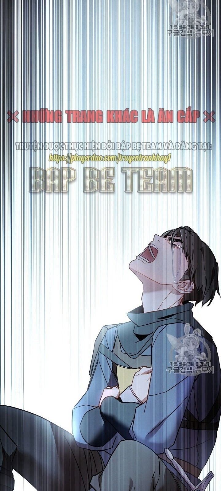 Đấu Trường Sinh Tử Chapter 38 - Trang 2