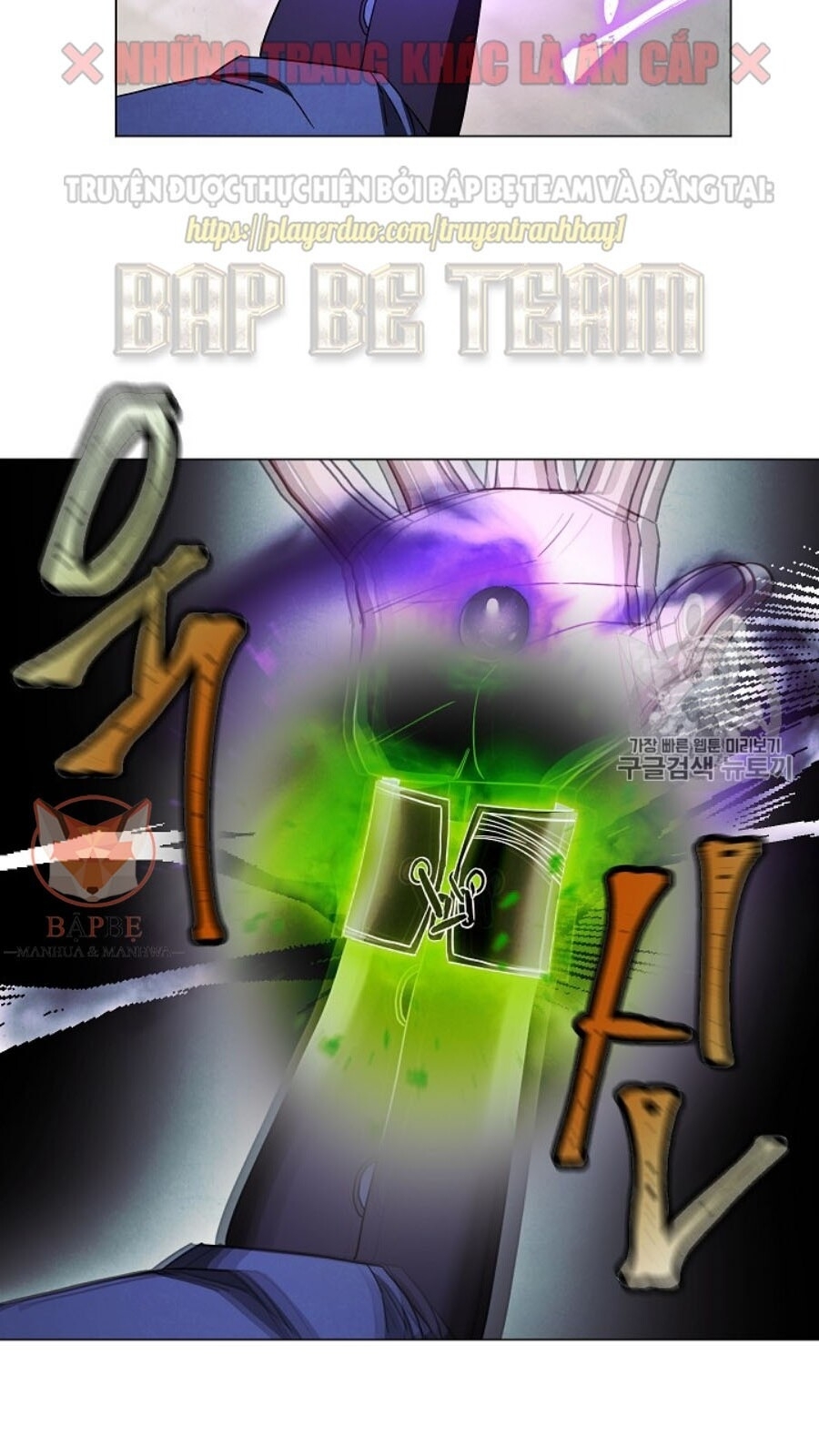 Đấu Trường Sinh Tử Chapter 39 - Trang 2