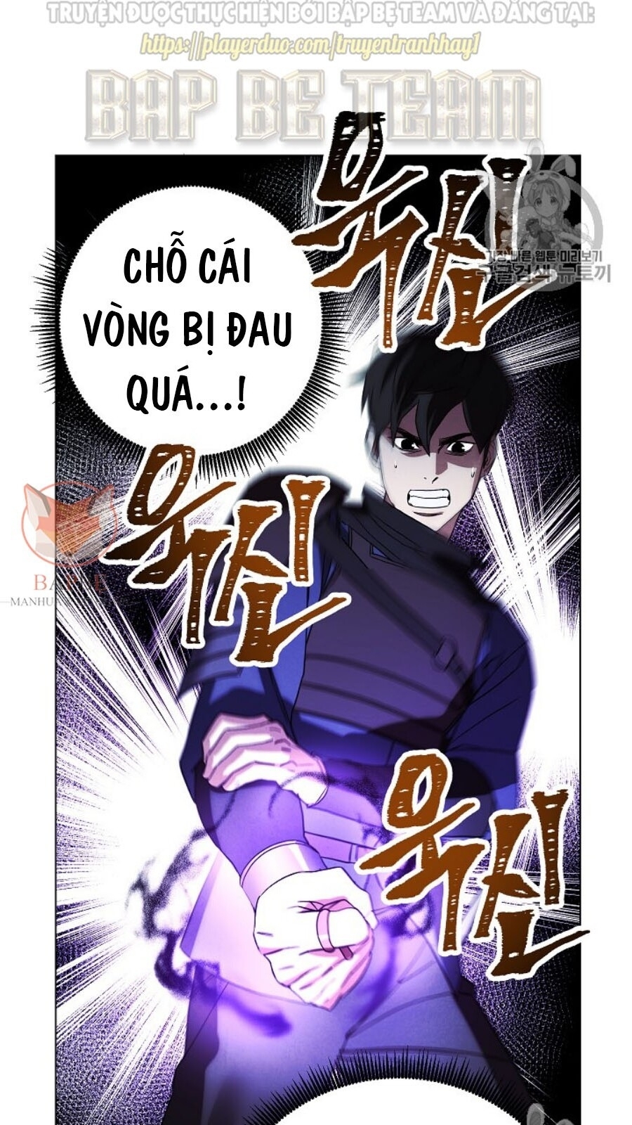 Đấu Trường Sinh Tử Chapter 39 - Trang 2