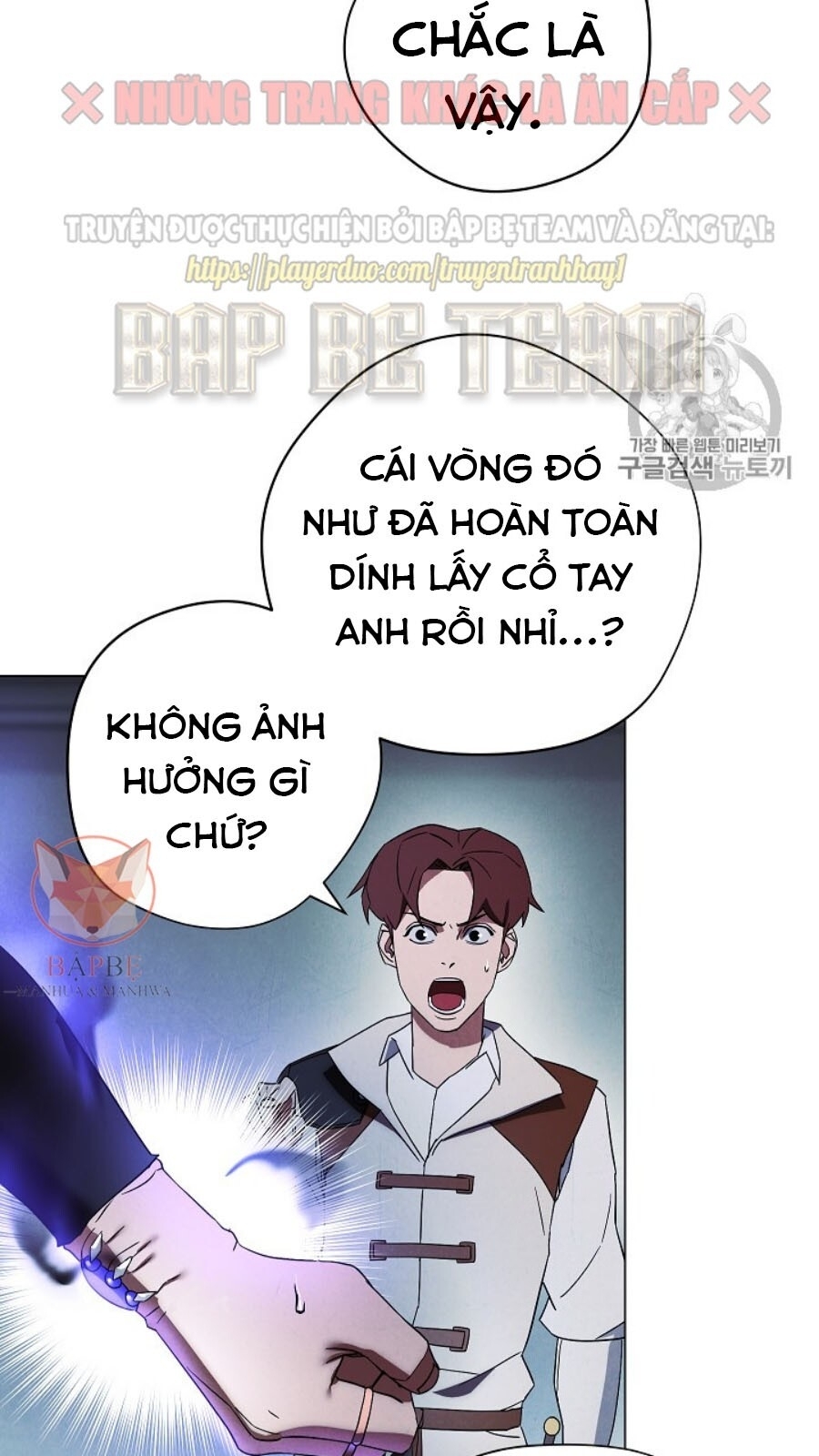Đấu Trường Sinh Tử Chapter 39 - Trang 2