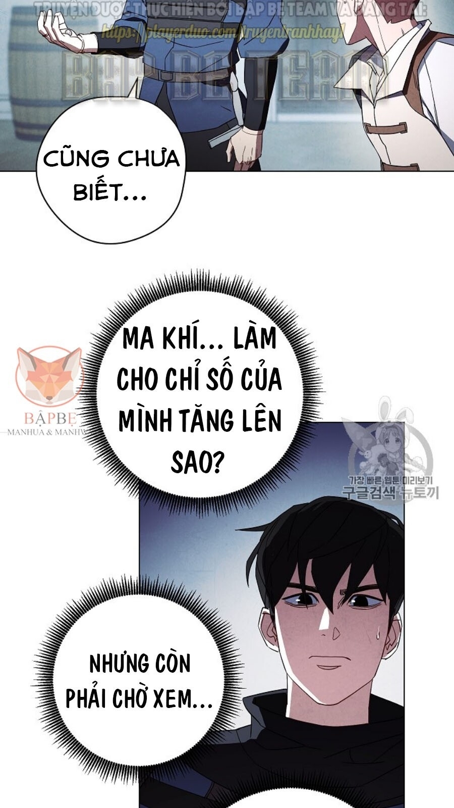 Đấu Trường Sinh Tử Chapter 39 - Trang 2
