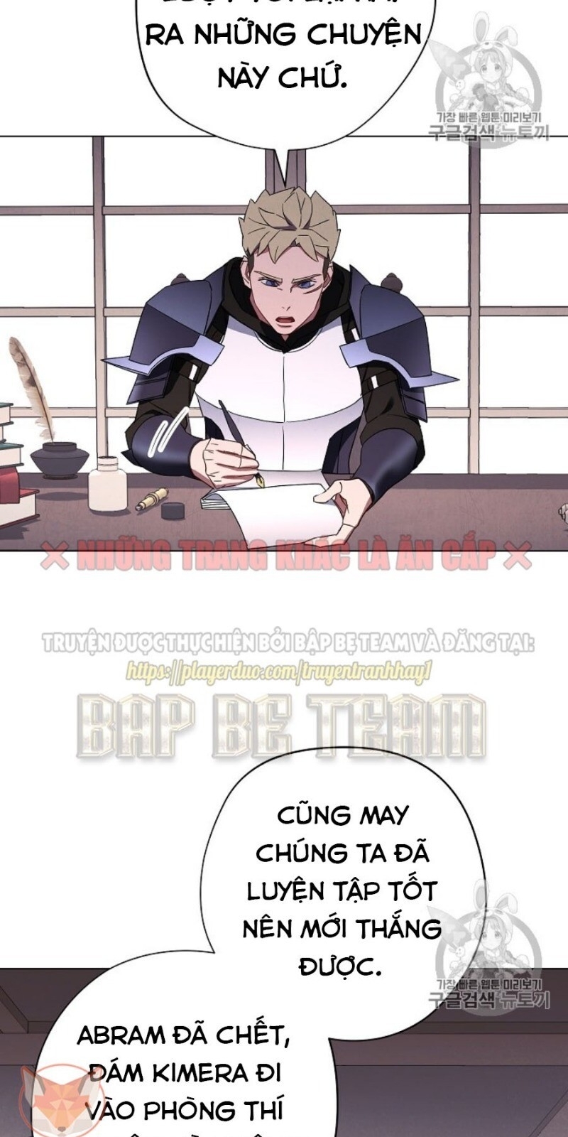 Đấu Trường Sinh Tử Chapter 39 - Trang 2