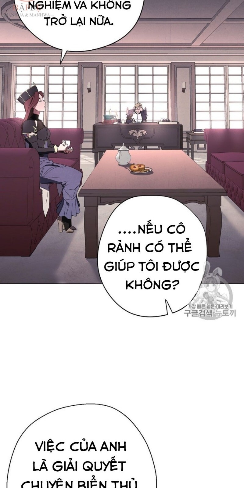 Đấu Trường Sinh Tử Chapter 39 - Trang 2