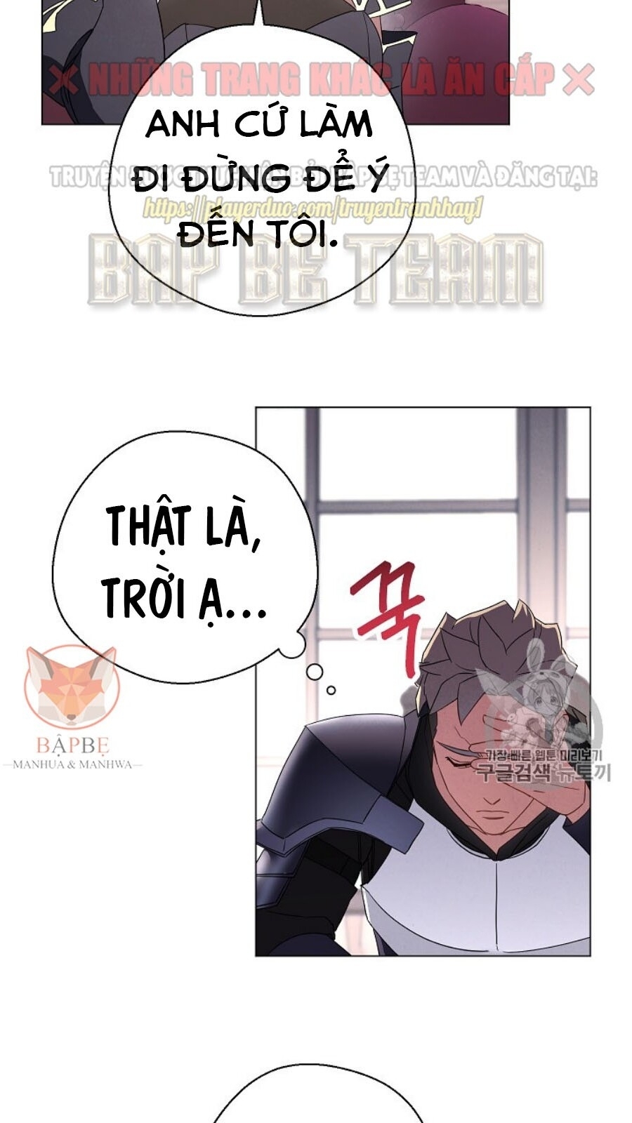 Đấu Trường Sinh Tử Chapter 39 - Trang 2