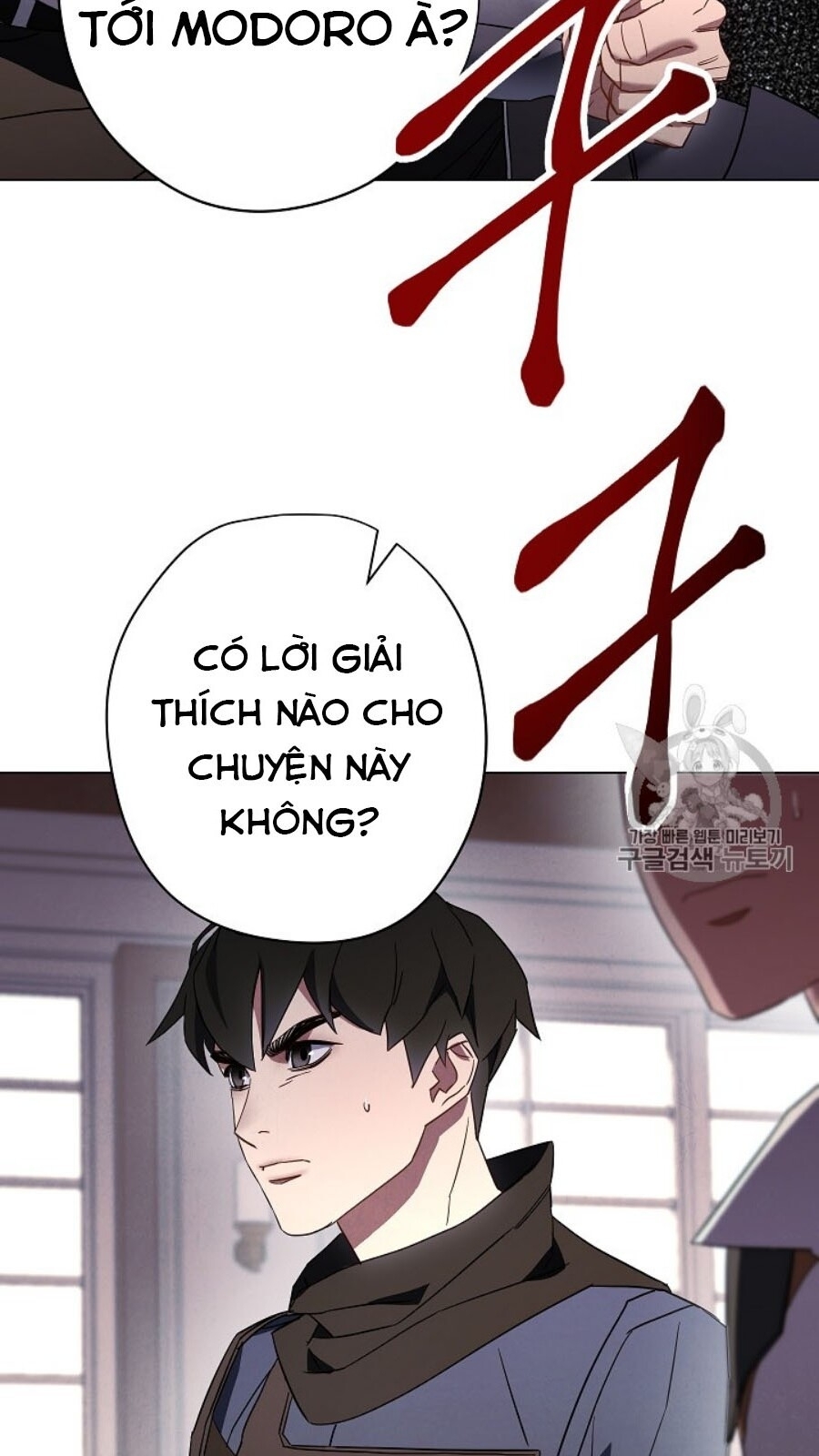 Đấu Trường Sinh Tử Chapter 39 - Trang 2