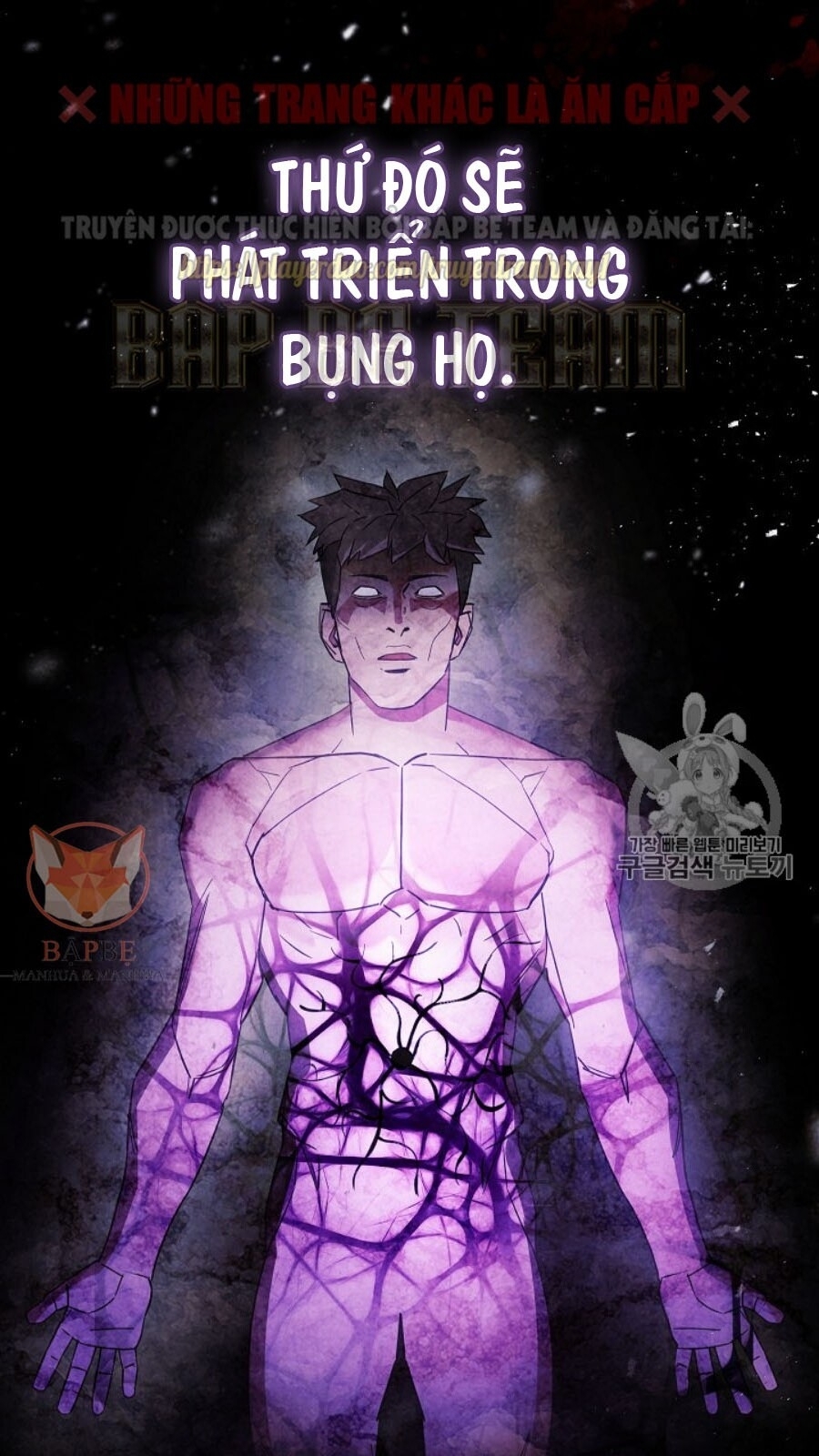 Đấu Trường Sinh Tử Chapter 40 - Trang 2
