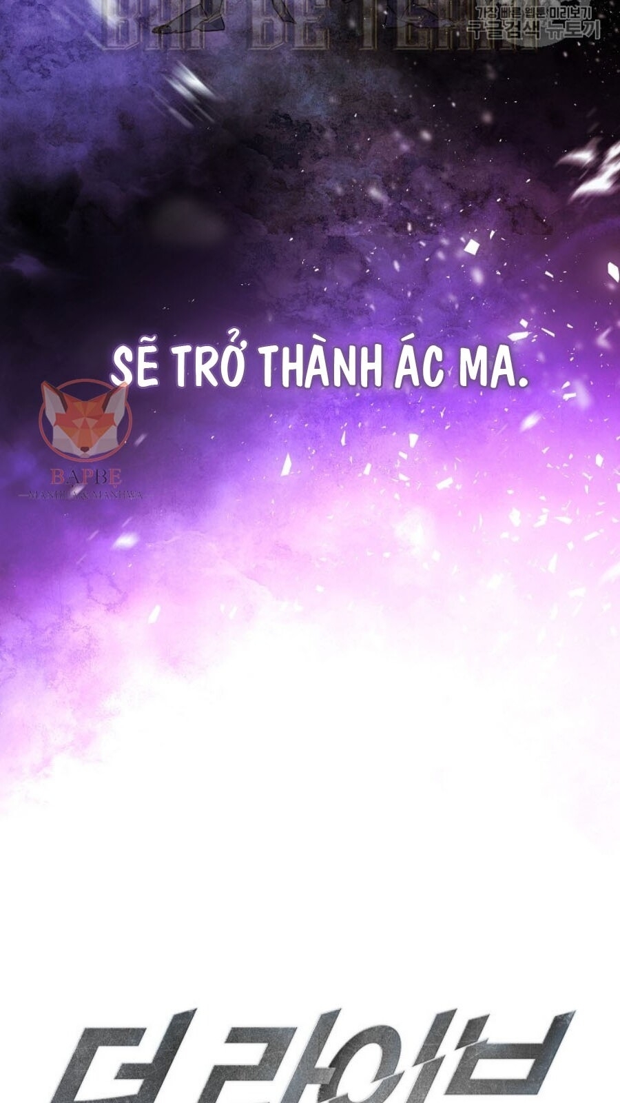 Đấu Trường Sinh Tử Chapter 40 - Trang 2