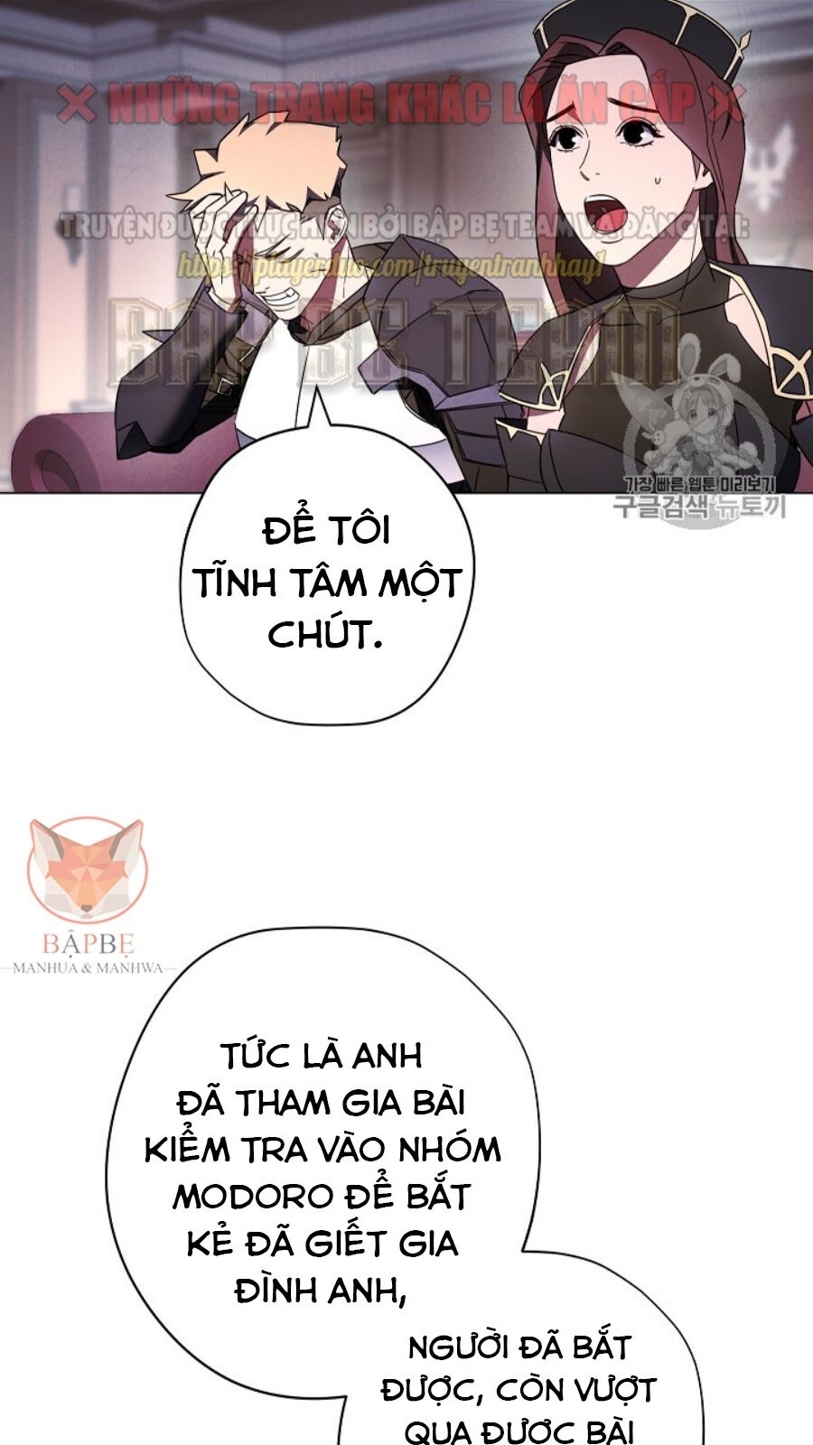 Đấu Trường Sinh Tử Chapter 40 - Trang 2