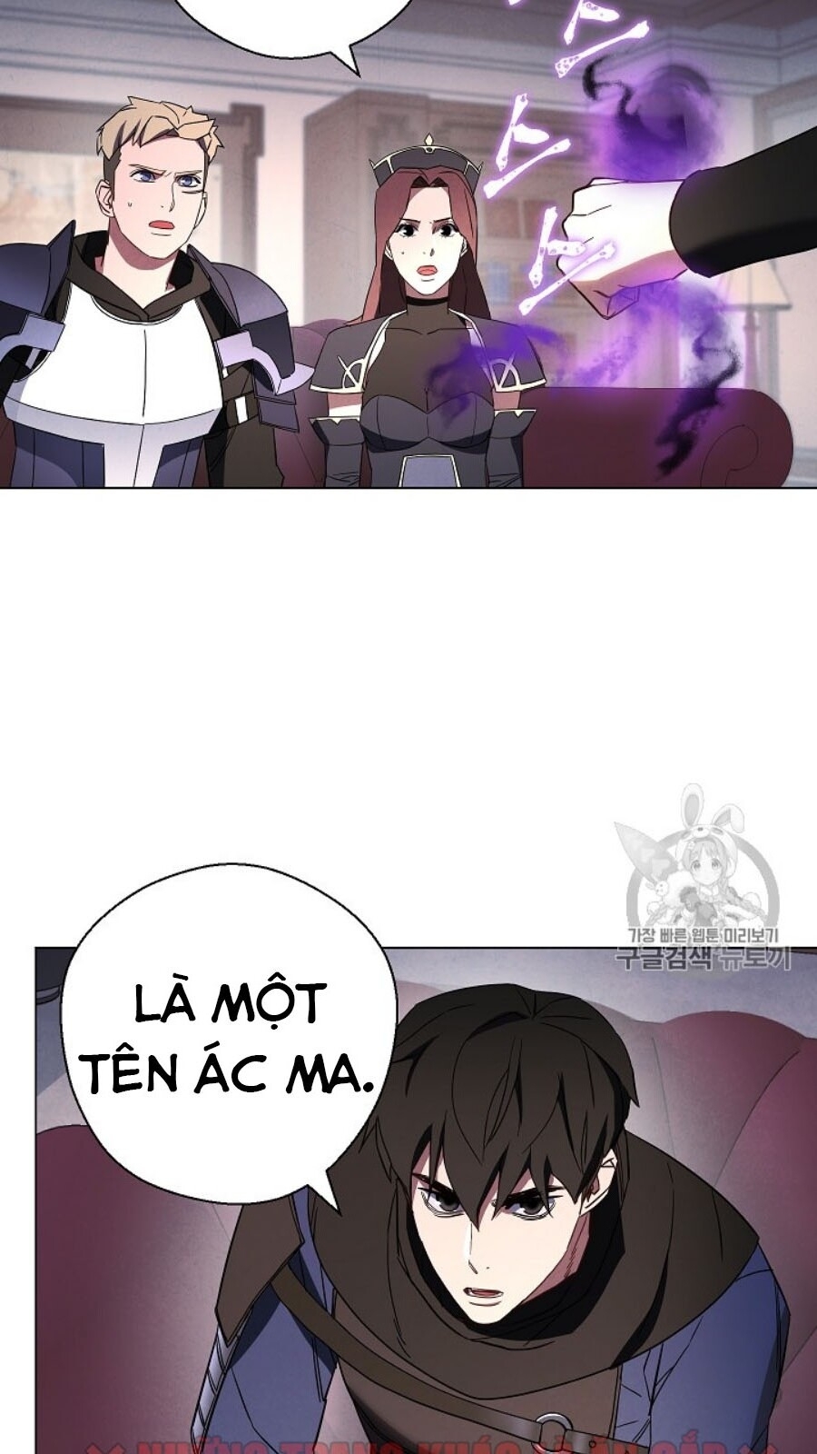 Đấu Trường Sinh Tử Chapter 40 - Trang 2