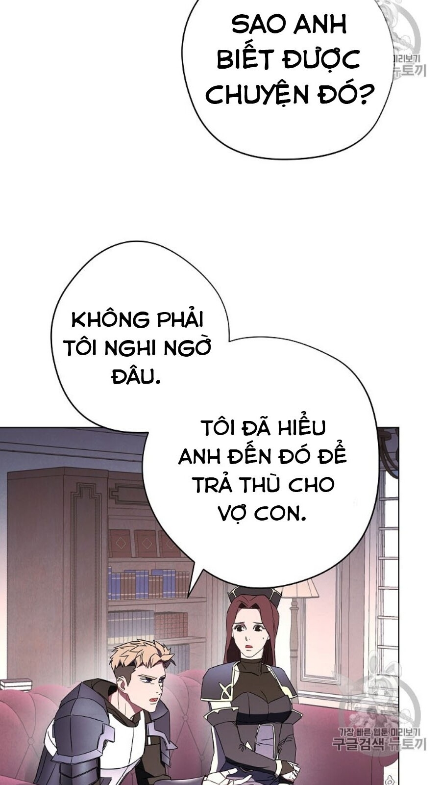 Đấu Trường Sinh Tử Chapter 40 - Trang 2