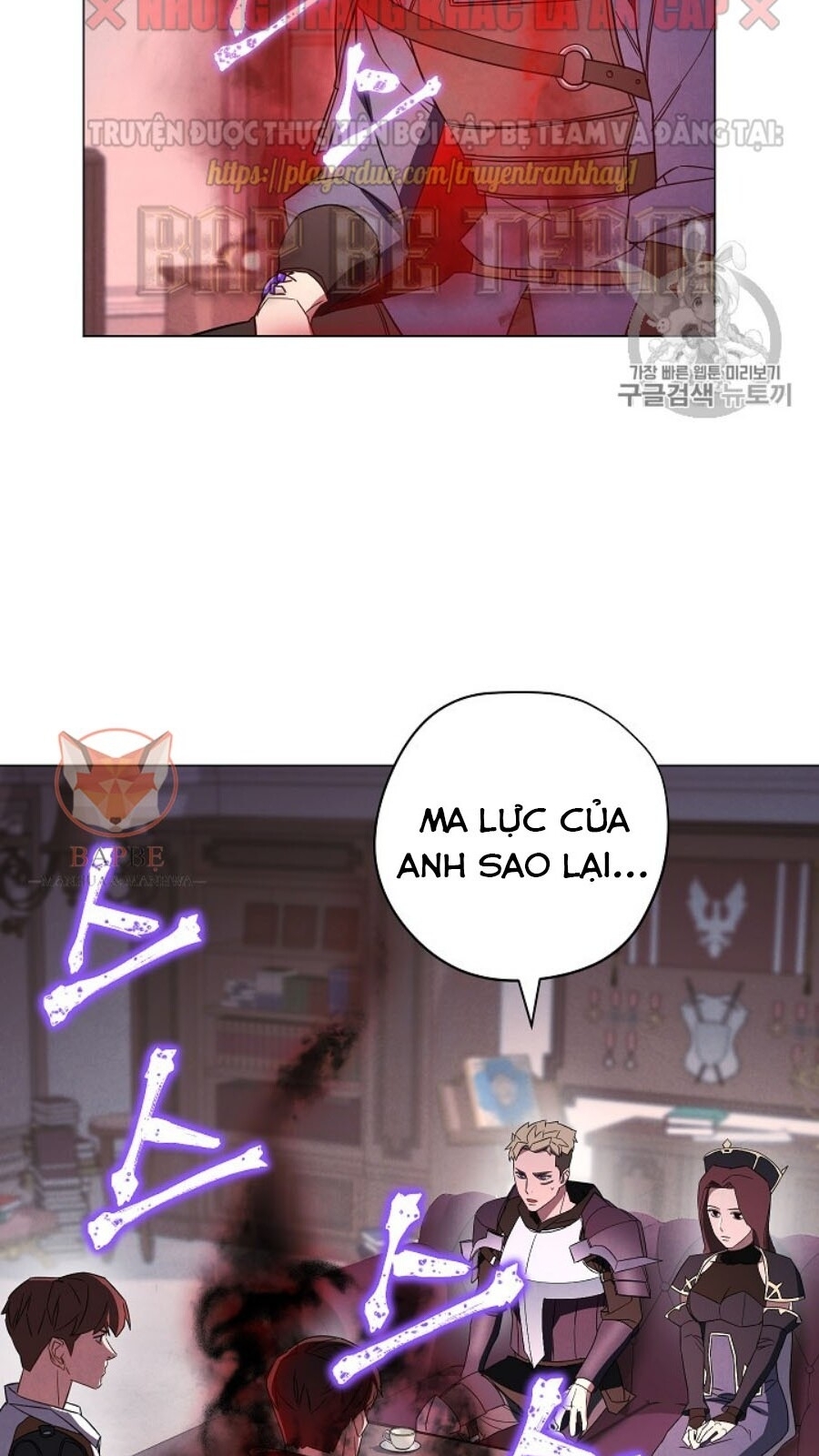 Đấu Trường Sinh Tử Chapter 40 - Trang 2