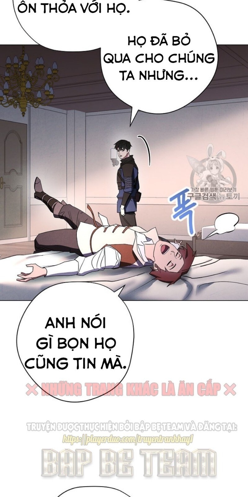 Đấu Trường Sinh Tử Chapter 40 - Trang 2