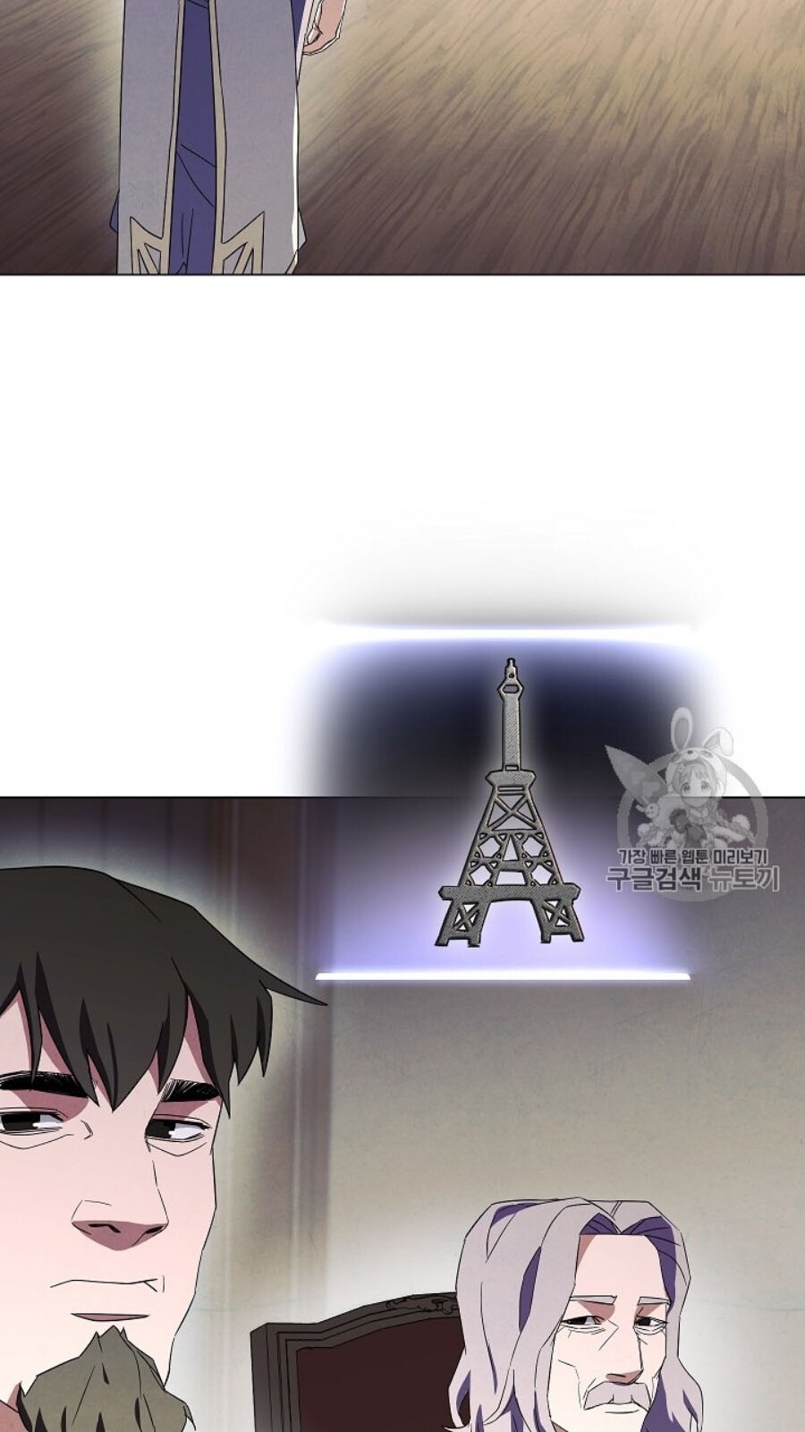 Đấu Trường Sinh Tử Chapter 40 - Trang 2