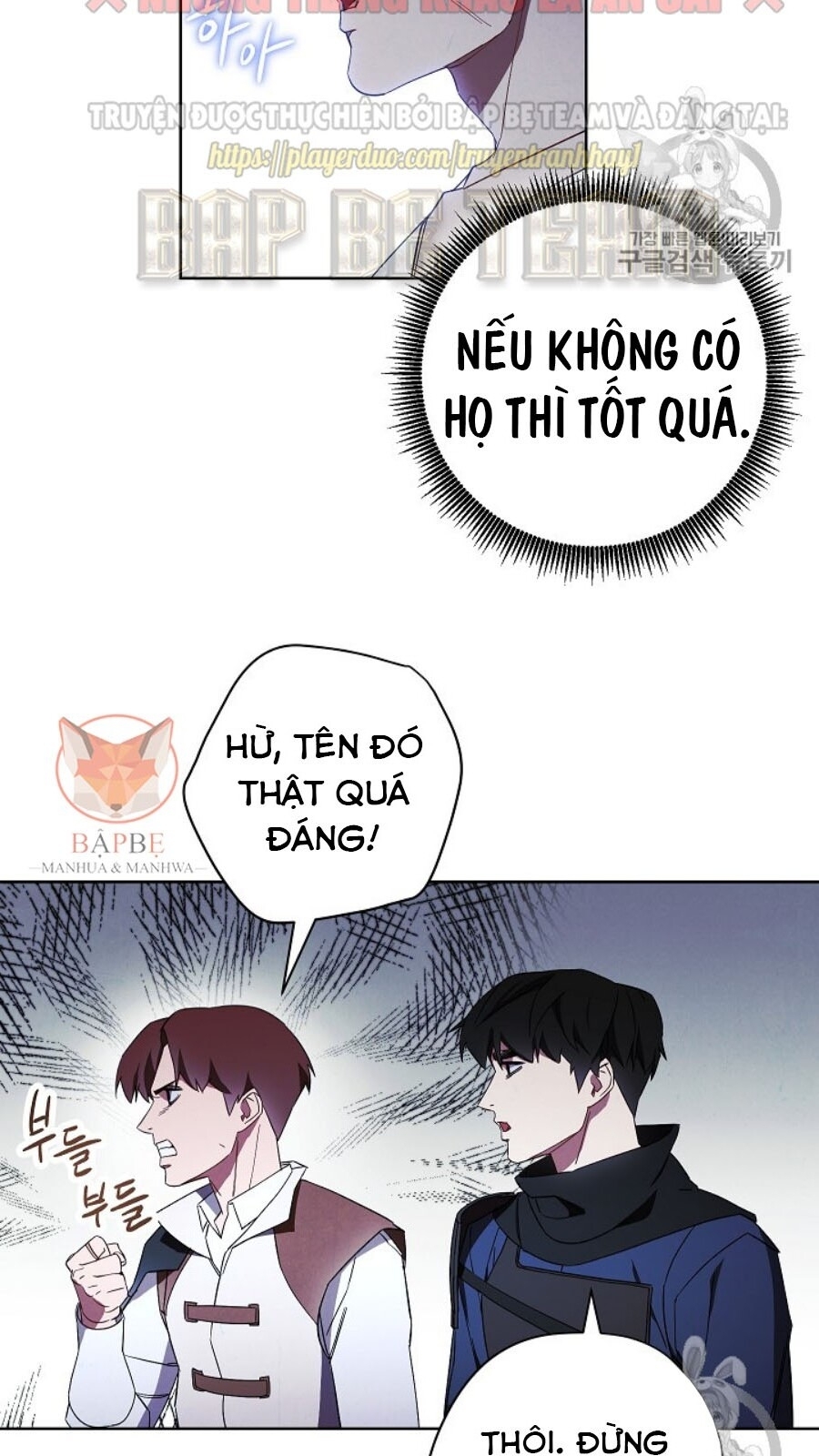 Đấu Trường Sinh Tử Chapter 42 - Trang 2