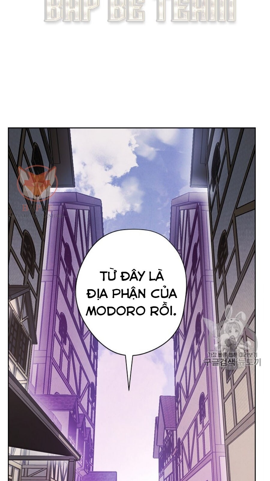 Đấu Trường Sinh Tử Chapter 42 - Trang 2