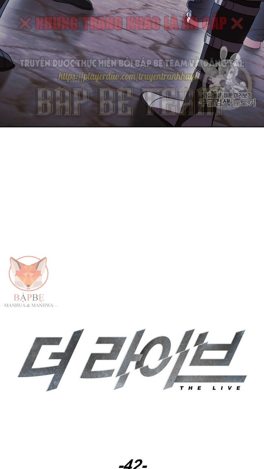 Đấu Trường Sinh Tử Chapter 42 - Trang 2