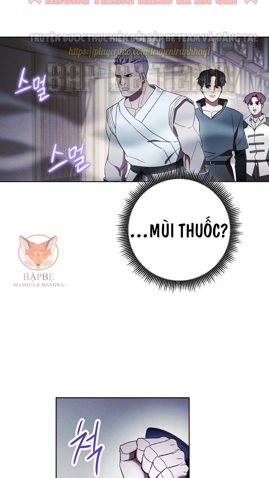 Đấu Trường Sinh Tử Chapter 42 - Trang 2