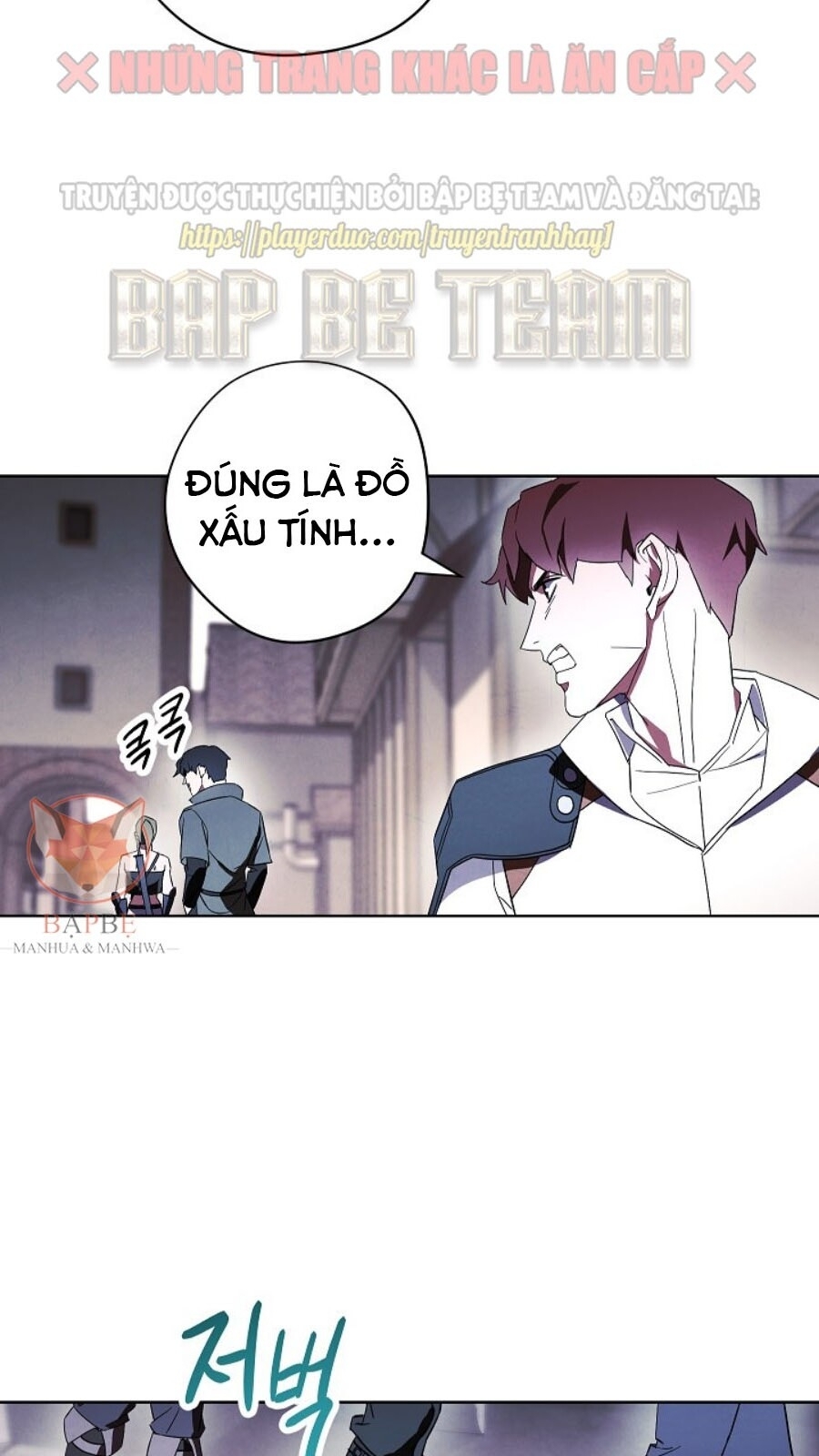 Đấu Trường Sinh Tử Chapter 42 - Trang 2