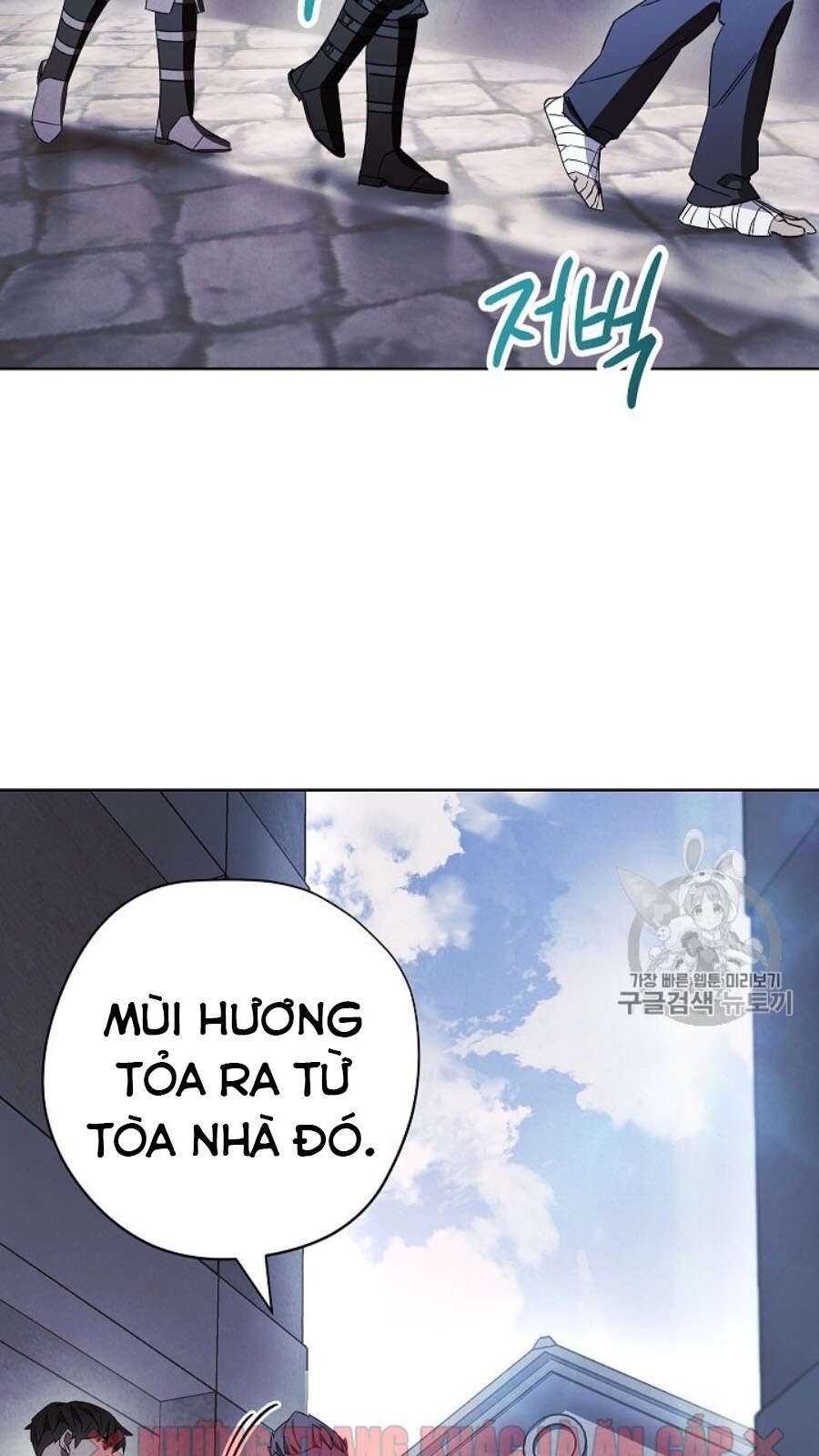 Đấu Trường Sinh Tử Chapter 42 - Trang 2