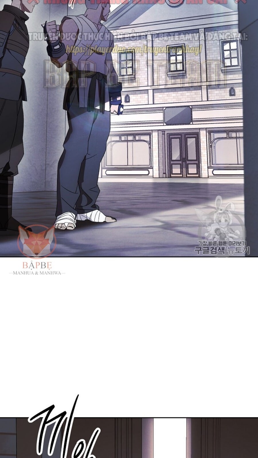 Đấu Trường Sinh Tử Chapter 42 - Trang 2