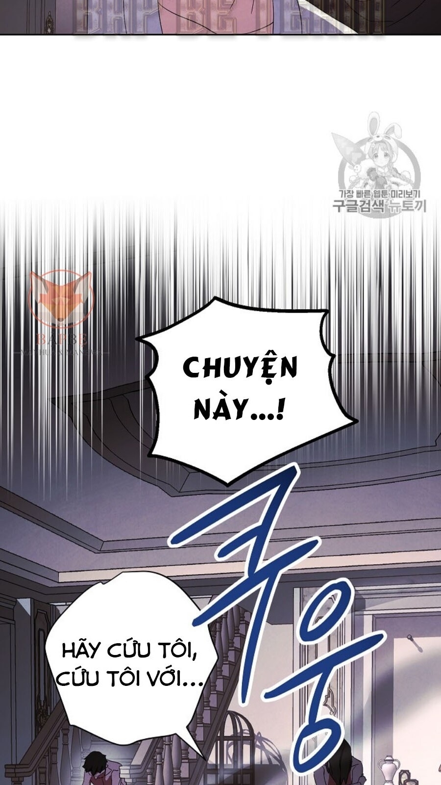 Đấu Trường Sinh Tử Chapter 42 - Trang 2