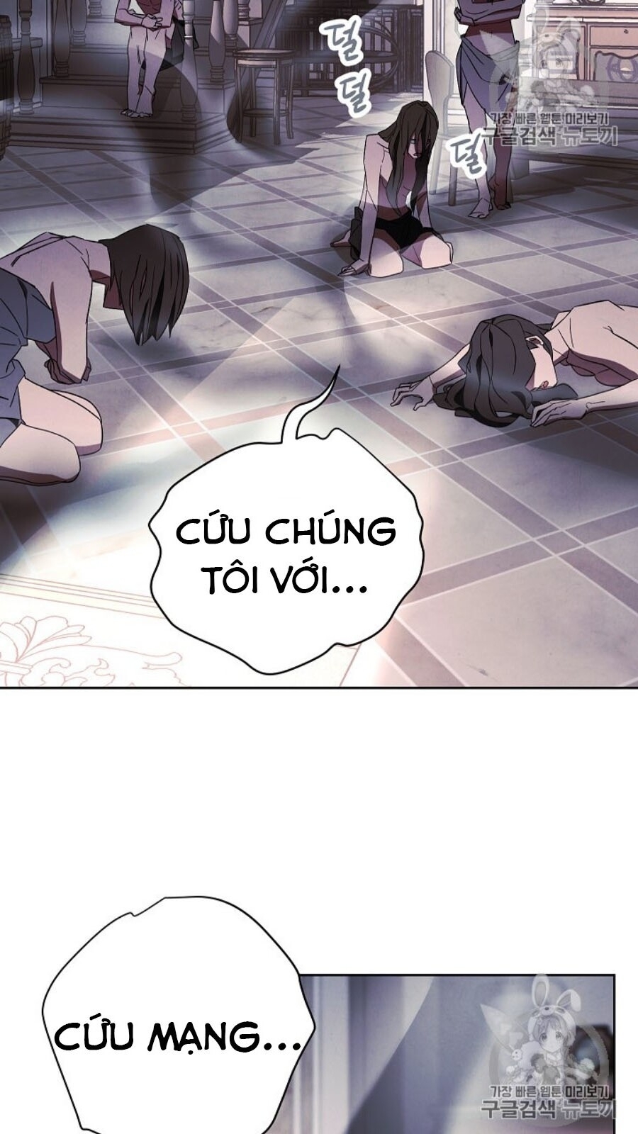 Đấu Trường Sinh Tử Chapter 42 - Trang 2