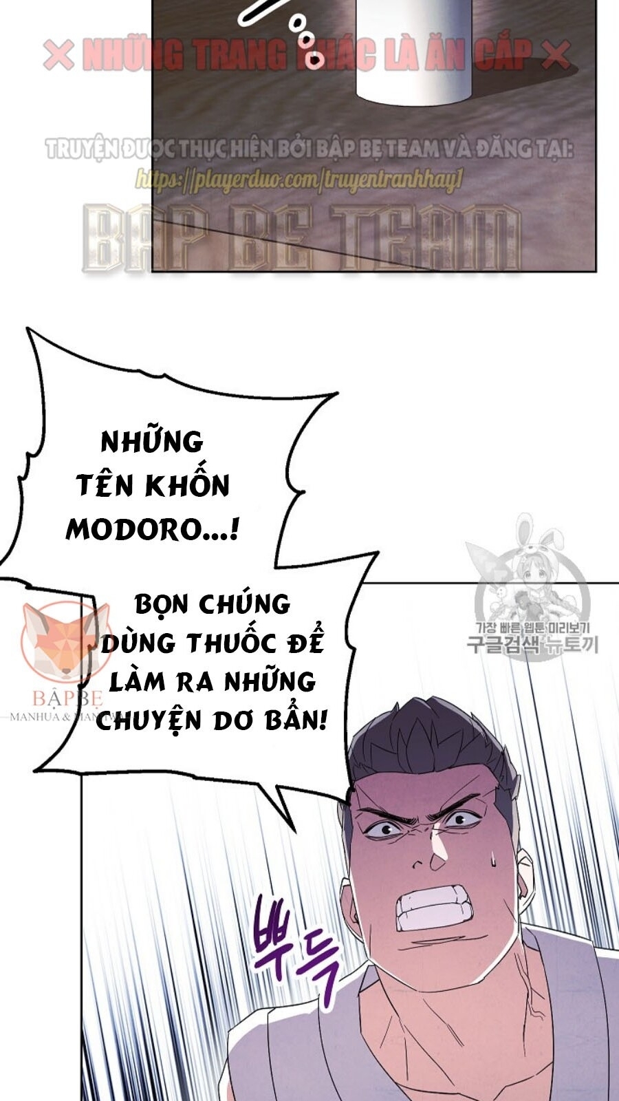 Đấu Trường Sinh Tử Chapter 42 - Trang 2