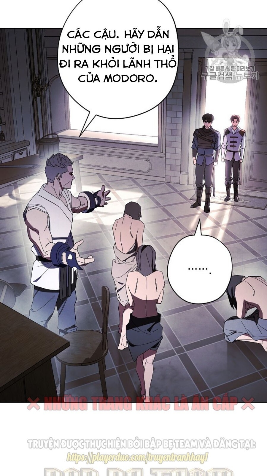 Đấu Trường Sinh Tử Chapter 42 - Trang 2