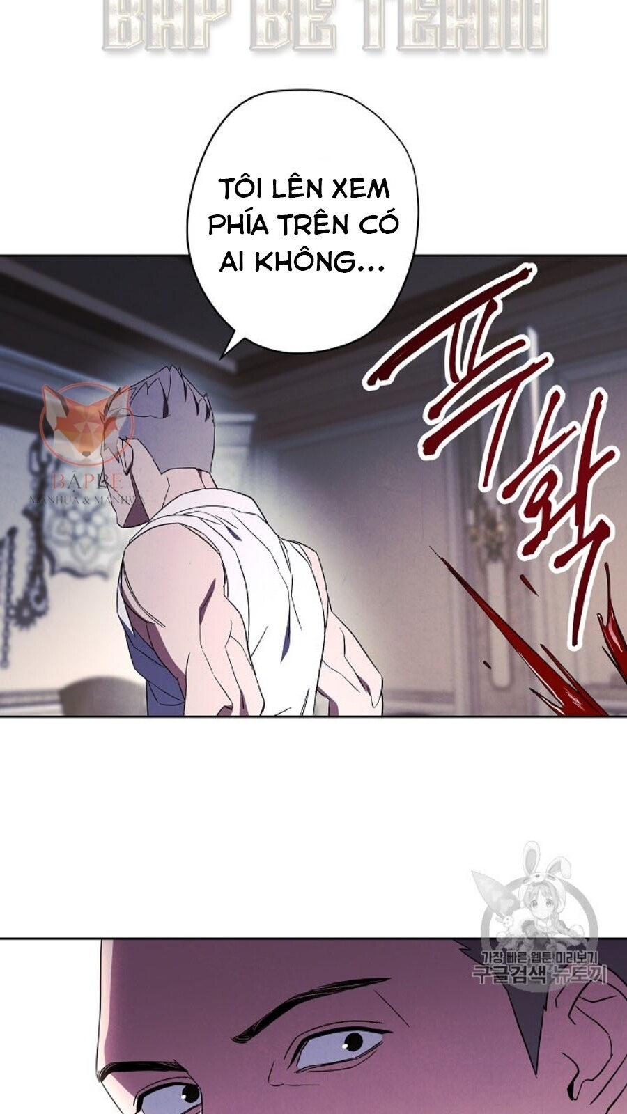 Đấu Trường Sinh Tử Chapter 42 - Trang 2