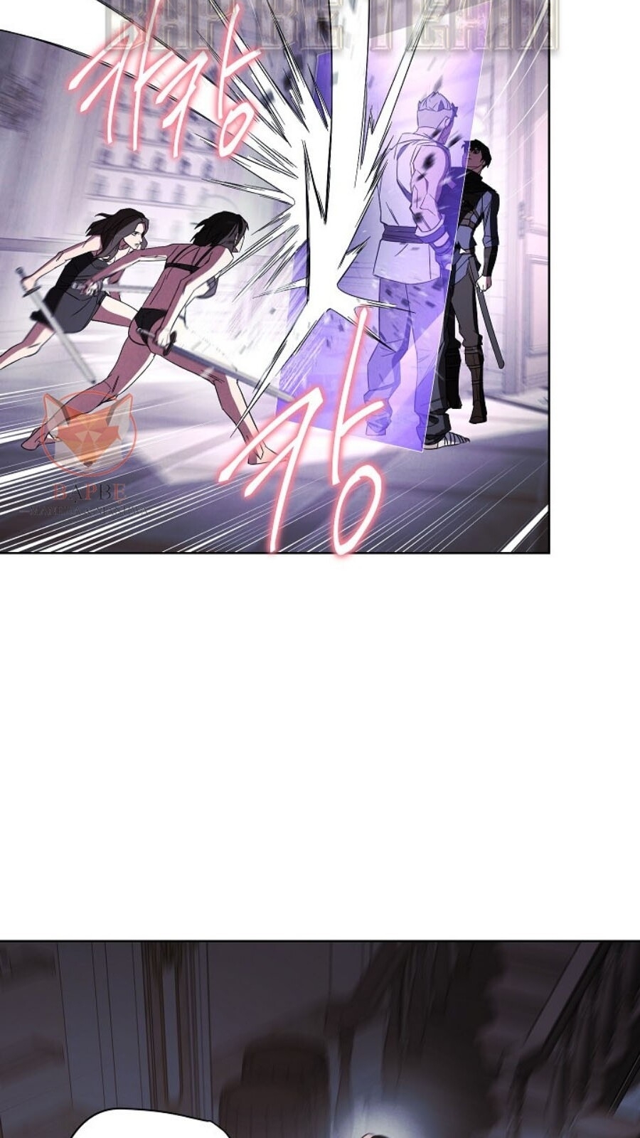 Đấu Trường Sinh Tử Chapter 42 - Trang 2