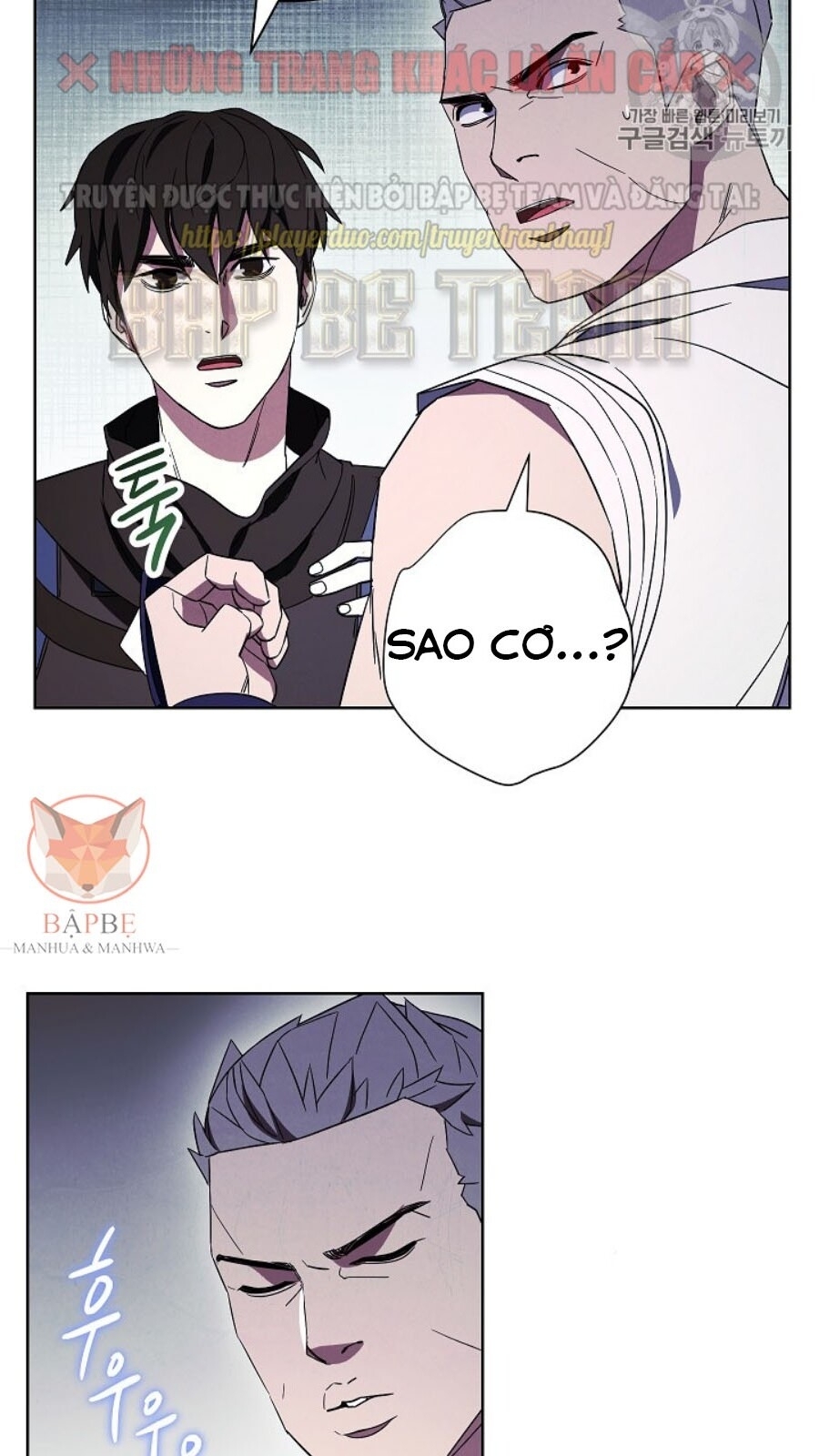 Đấu Trường Sinh Tử Chapter 42 - Trang 2