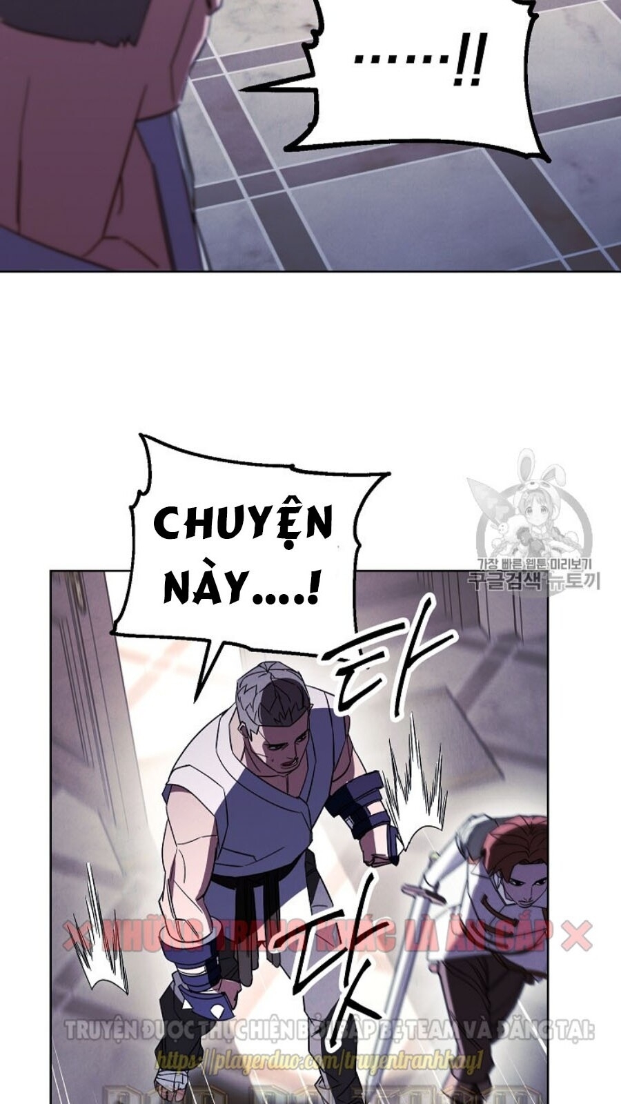 Đấu Trường Sinh Tử Chapter 42 - Trang 2