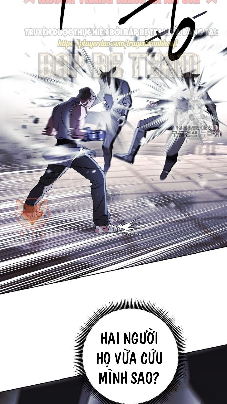 Đấu Trường Sinh Tử Chapter 42 - Trang 2