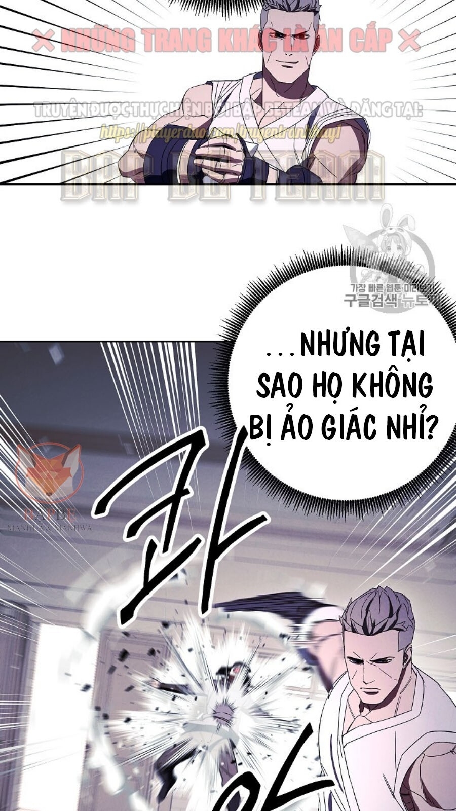 Đấu Trường Sinh Tử Chapter 42 - Trang 2