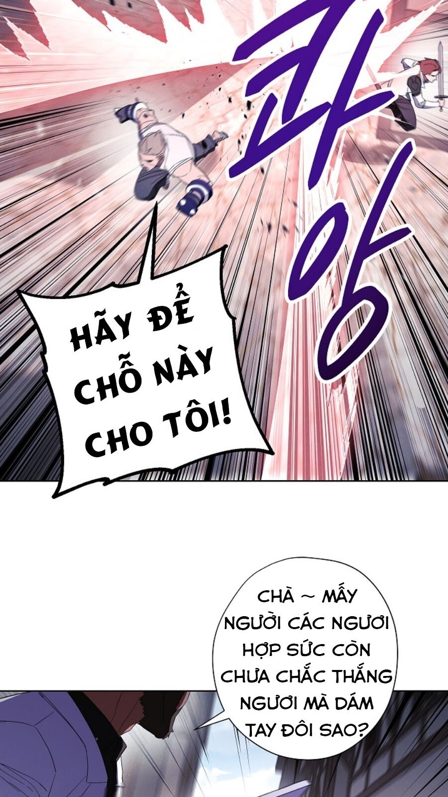 Đấu Trường Sinh Tử Chapter 44 - Trang 2