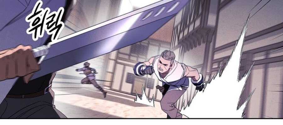 Đấu Trường Sinh Tử Chapter 44 - Trang 2