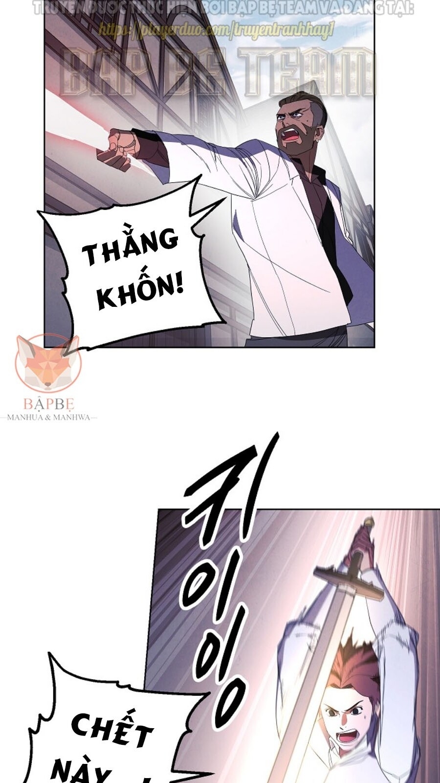 Đấu Trường Sinh Tử Chapter 44 - Trang 2