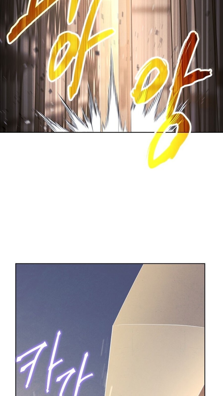 Đấu Trường Sinh Tử Chapter 44 - Trang 2