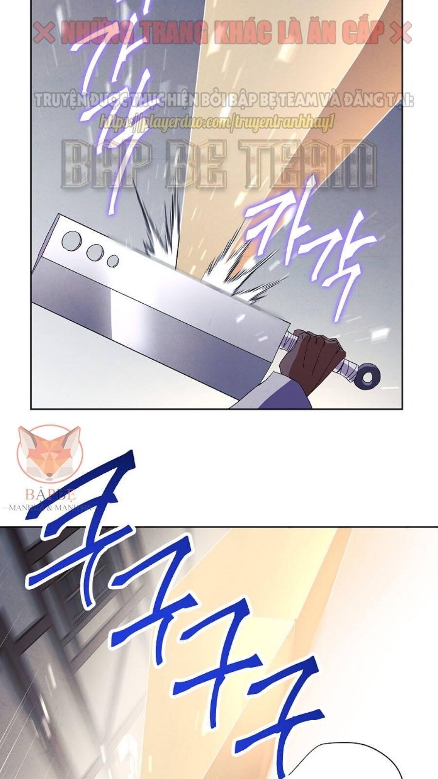 Đấu Trường Sinh Tử Chapter 44 - Trang 2