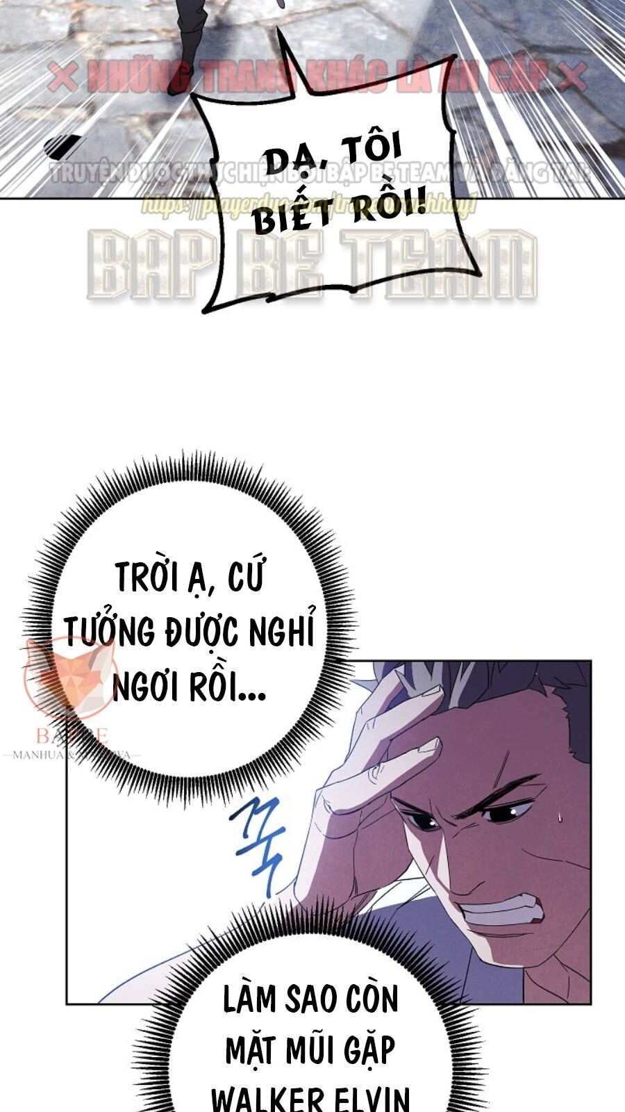 Đấu Trường Sinh Tử Chapter 44 - Trang 2