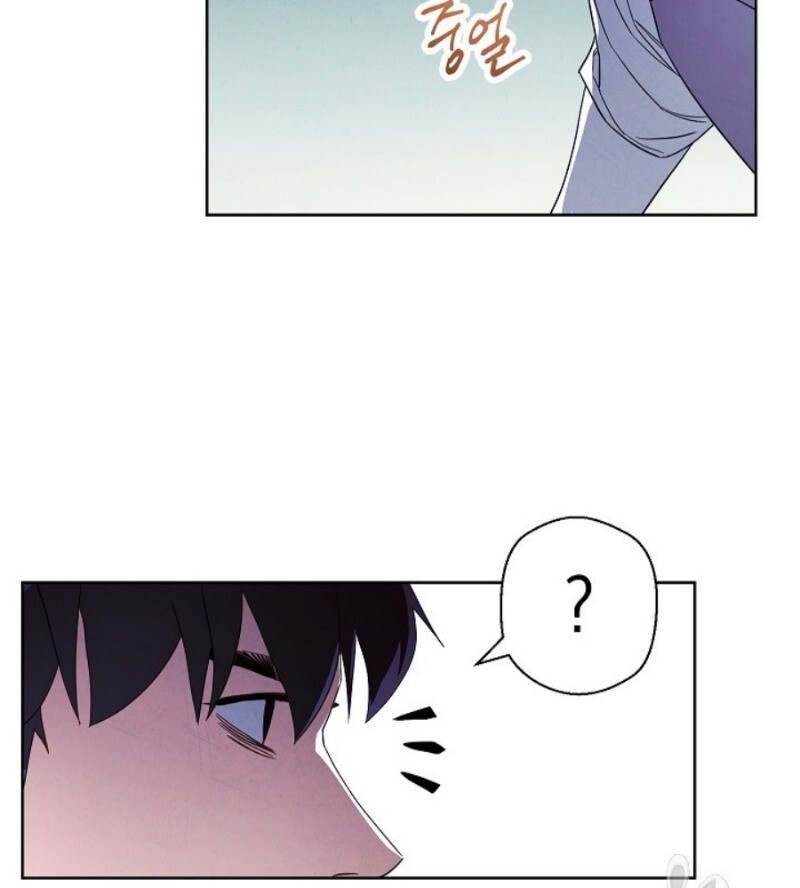 Đấu Trường Sinh Tử Chapter 45 - Trang 2